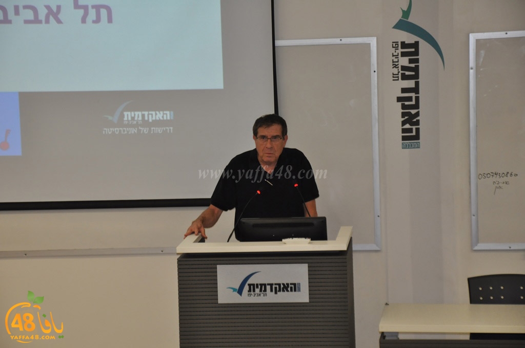 youm maftoo7 kolaya (10).JPG